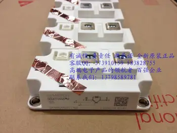 Direct SKM600GA126D SKM600GA176D SKM800GA126D SKM800GA176D--HNTM
Direct SKM600GA126D SKM600GA176D SKM800GA126D SKM800GA176D--HNTM