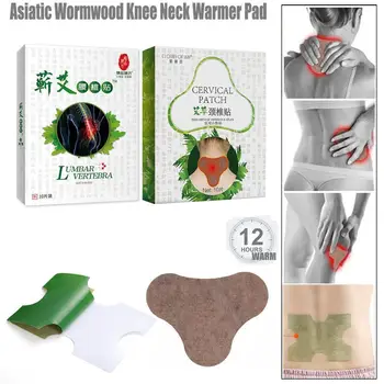 Wormwood Relief Joint Ache Patch Relieving Paster Knee Rheumatoid Pat Foot Sticker Lumbar Spine Arthritis Cervical Knee pla K8T3
Wormwood Relief Joint Ache Patch Relieving Paster Knee Rheumatoid Pat Foot Sticker Lumbar Spine Arthritis Cervical Knee pla K8T3