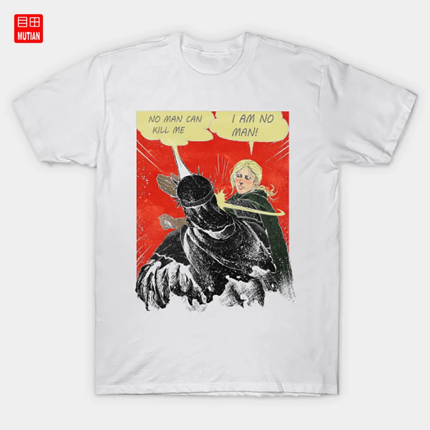 Футболка No Man Eowyn Print Nazgul Lotrshirt пародия дизайн повелитель колец забавный фильм