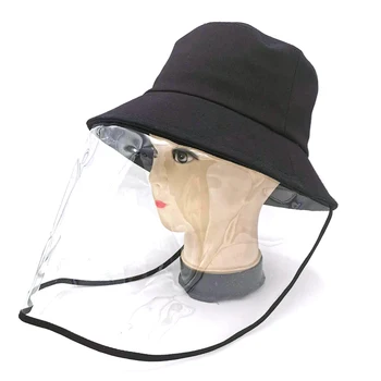 Hot Sale Bucket Hat For Women and Men Fashion Solid Fishing Cap Outdoor Vacation Hat With A Circle of Transparent Protection
Hot Sale Bucket Hat For Women and Men Fashion Solid Fishing Cap Outdoor Vacation Hat With A Circle of Transparent Protection