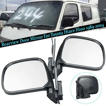 Hot New Pair Left & Right Car Manual Door Rearview Mirror with Glass for Toyota Hiace H100 1989-2004 Right-hand Driving
Hot New Pair Left & Right Car Manual Door Rearview Mirror with Glass for Toyota Hiace H100 1989-2004 Right-hand Driving