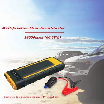 High Power 18000mAh 800A Car Jump Starter 12V Starting Device Power Bank Car Charger For Car Battery Booster With LED
High Power 18000mAh 800A Car Jump Starter 12V Starting Device Power Bank Car Charger For Car Battery Booster With LED