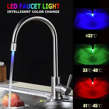 Shower Water Beam Bead LED Light Light Faucet Light Bathroom Accessories Lamp Color
Shower Water Beam Bead LED Light Light Faucet Light Bathroom Accessories Lamp Color