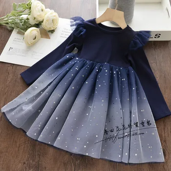 girls princess dress sweet cotton tulle Fly sleeve kids dresses European children dress girls clothing wholesale
girls princess dress sweet cotton tulle Fly sleeve kids dresses European children dress girls clothing wholesale