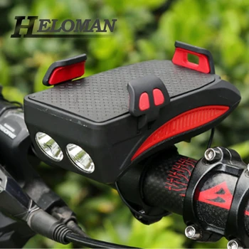 Heloman Multi-function Bike Light Front with Horn Bell Phone Holder Bracket Power Bank 4 in 1 Bicycle Headlight USB Rechargeable 
Heloman Multi-function Bike Light Front with Horn Bell Phone Holder Bracket Power Bank 4 in 1 Bicycle Headlight USB Rechargeable