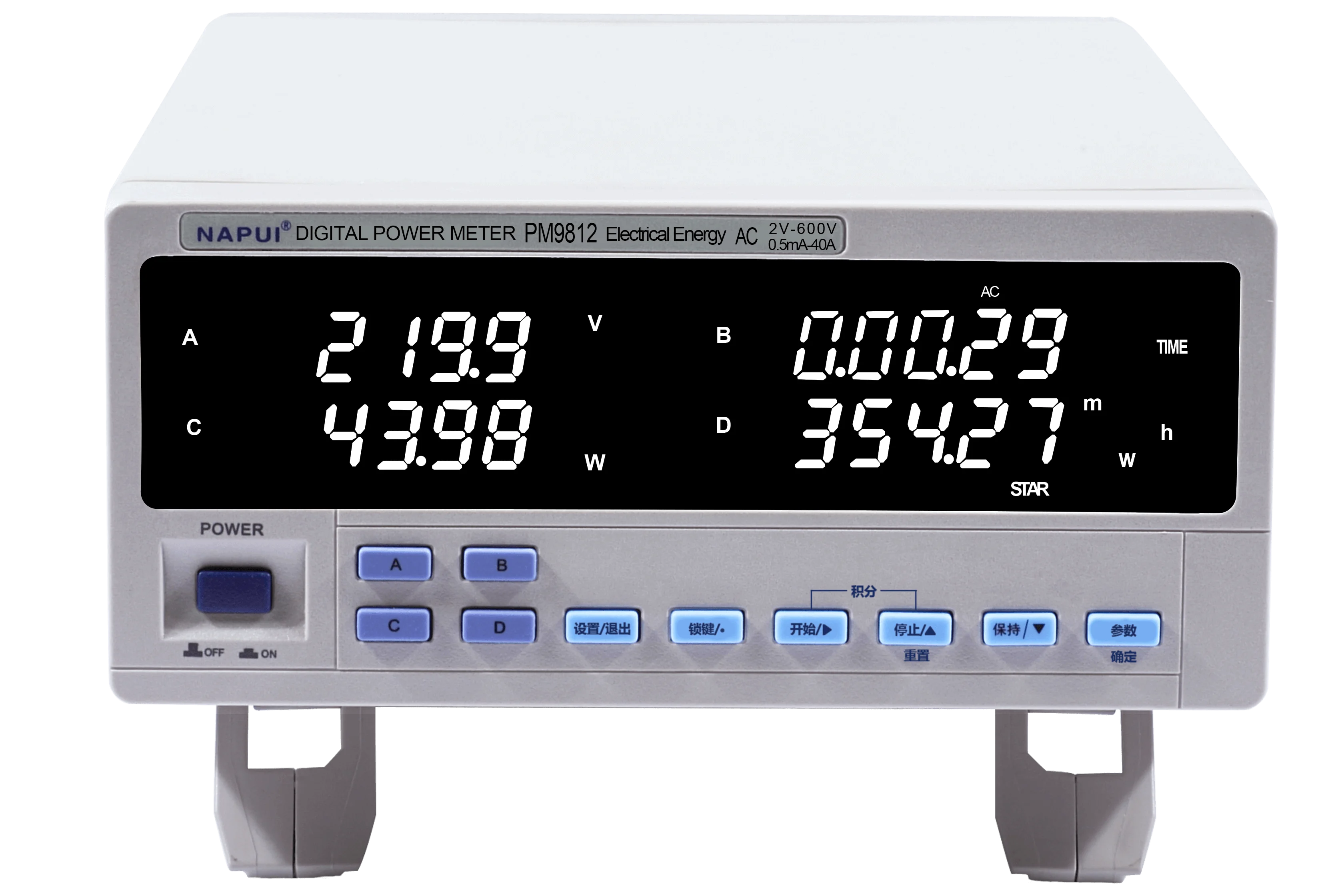 Make for Nap PM9812 Digital Power Meter Small Current- Electric Energy Type New Original 
Make for Nap PM9812 Digital Power Meter Small Current- Electric Energy Type New Original