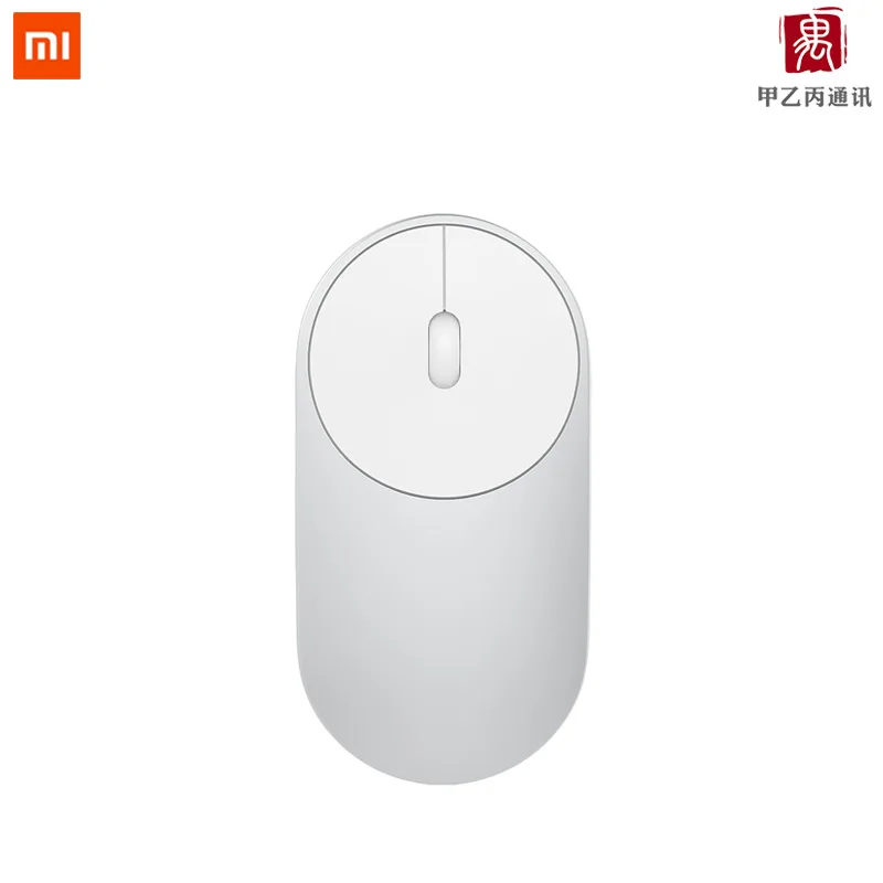 Xiaomi Portable Wireless Mouse Notebook Desktop Computer Apple Office Game Wireless Lightweight Portable Mouse
Xiaomi Portable Wireless Mouse Notebook Desktop Computer Apple Office Game Wireless Lightweight Portable Mouse