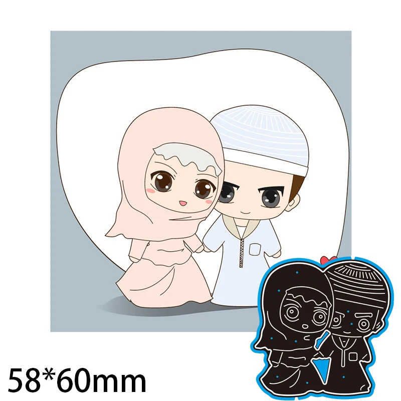 66*66mm Couple Wedding Metal cutting Dies Craft Embossing Scrapbooking paper craft Greeting Card
66*66mm Couple Wedding Metal cutting Dies Craft Embossing Scrapbooking paper craft Greeting Card