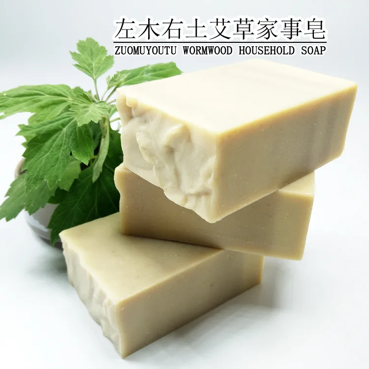 Wormwood Laundry Soap Family Soap Pregnant Women Baby Underclothes Handmade Soap OEM Cold Handmade Soap 
Wormwood Laundry Soap Family Soap Pregnant Women Baby Underclothes Handmade Soap OEM Cold Handmade Soap