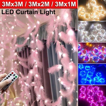 3M X 3M/2M/1M 300/200/100LED USB LED Curtain String Light with Feathers Wall Decorations Strip Light For Wedding Valentine D30
3M X 3M/2M/1M 300/200/100LED USB LED Curtain String Light with Feathers Wall Decorations Strip Light For Wedding Valentine D30