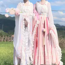 XinHuaEase Original Chinese Hanfu Suit Princess Dress Women Fairy Folk Costume Clothes Female Wei Jin Spring Autumn Friend Pink
XinHuaEase Original Chinese Hanfu Suit Princess Dress Women Fairy Folk Costume Clothes Female Wei Jin Spring Autumn Friend Pink