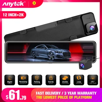 12 Inch IPS Car DVR Camera 2K Driving Video Recorder Dual Lens Dash Cam Night Vision Rearview Mirror Streaming Media Dashcam
12 Inch IPS Car DVR Camera 2K Driving Video Recorder Dual Lens Dash Cam Night Vision Rearview Mirror Streaming Media Dashcam