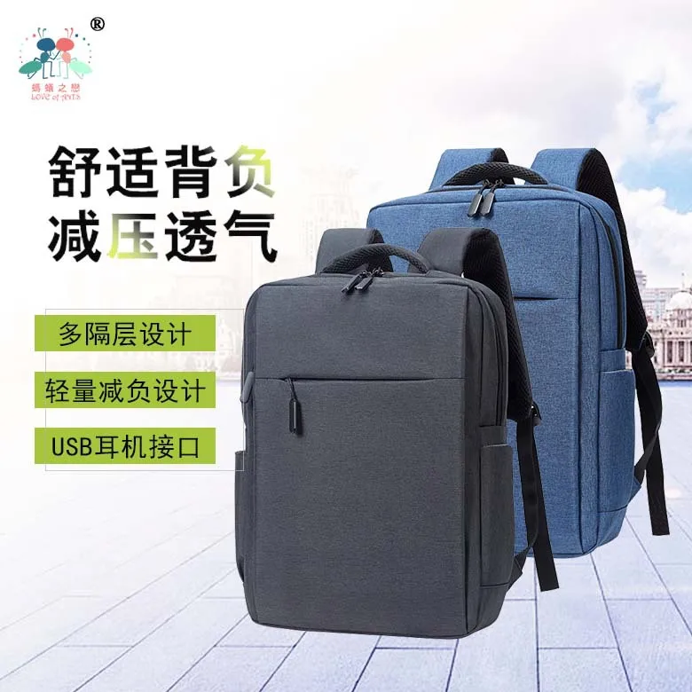 Solid Color Stereo Business Large Capacity Backpack with Smart USB Charging Backpack Men And Women Casual College Student School
Solid Color Stereo Business Large Capacity Backpack with Smart USB Charging Backpack Men And Women Casual College Student School