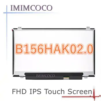15.6'' Replacemente LED LCD Display TouchScreenB156HAK02.0 H/W:1A FIT NV156FHM-T00 FOR HP 40 PIN 1920*1080
15.6'' Replacemente LED LCD Display TouchScreenB156HAK02.0 H/W:1A FIT NV156FHM-T00 FOR HP 40 PIN 1920*1080