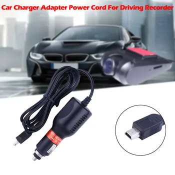 USB Dash Cam DC Car Charger Adapter Power Cord For Driving Recorder GPS Speedy Stable and powerful Portable charging N2
USB Dash Cam DC Car Charger Adapter Power Cord For Driving Recorder GPS Speedy Stable and powerful Portable charging N2