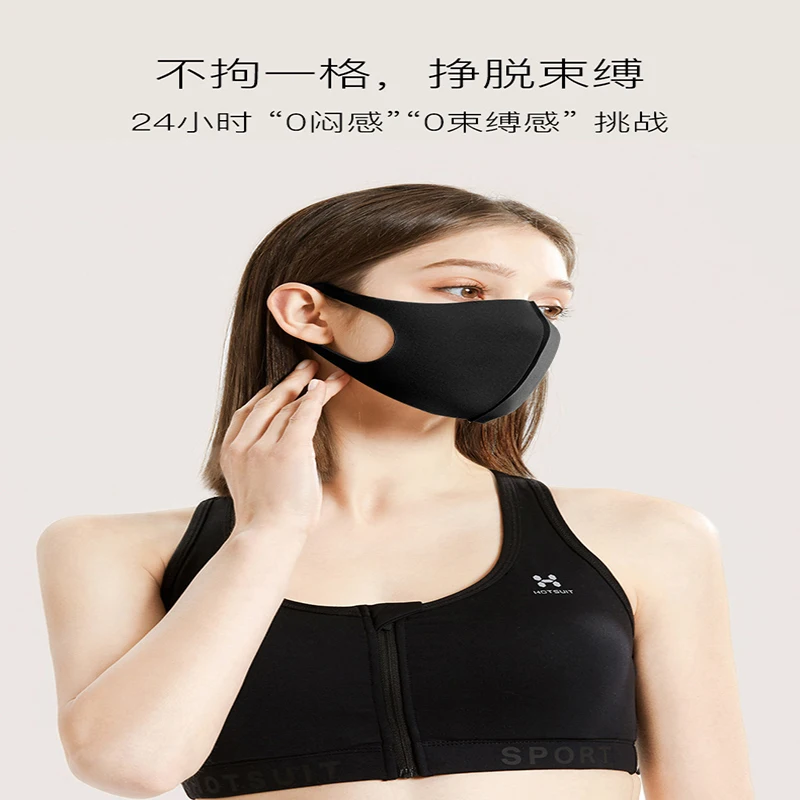 Children's soft disposable dust-proof breathable can be repeatedly cleaned anti-fog, anti-virus, anti-pollution, anti-UV mask
Children's soft disposable dust-proof breathable can be repeatedly cleaned anti-fog, anti-virus, anti-pollution, anti-UV mask