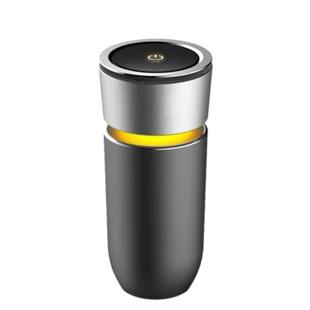 Car Air Purifier Negative Ions Air Cleaner Ionizer Air Freshener Auto Mist Maker Pm2.5 Eliminator Cup Car Charger
Car Air Purifier Negative Ions Air Cleaner Ionizer Air Freshener Auto Mist Maker Pm2.5 Eliminator Cup Car Charger