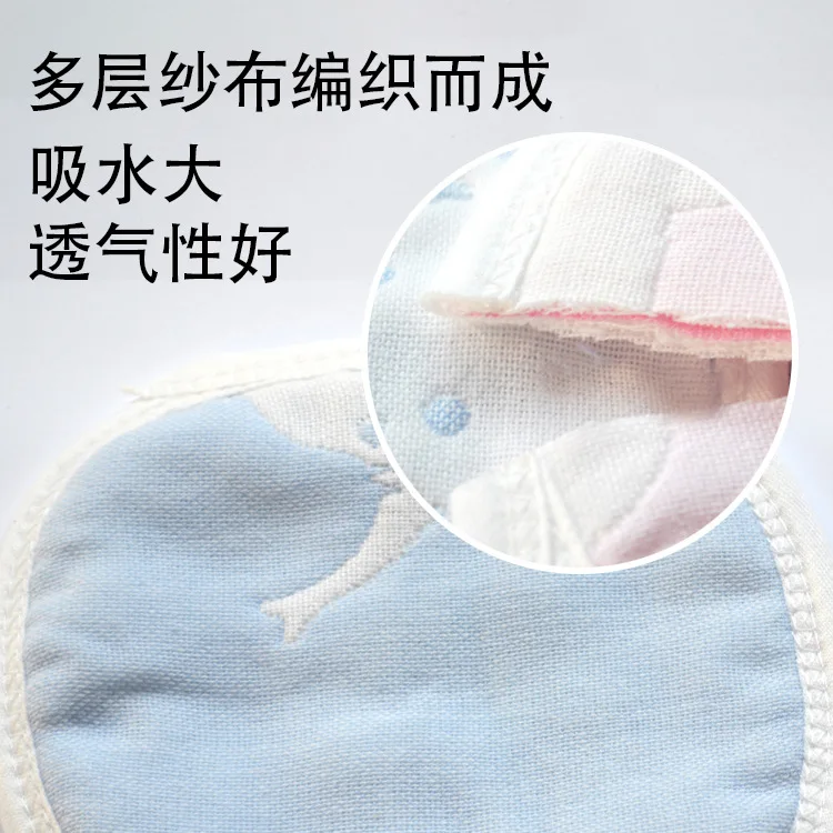 Washable-Anti-spill Breast Pads Lactation Breast Milk Spill Prevention Breast Pad Maternal Anti-spill Breast Pads Pure Cotton Ga
Washable-Anti-spill Breast Pads Lactation Breast Milk Spill Prevention Breast Pad Maternal Anti-spill Breast Pads Pure Cotton Ga