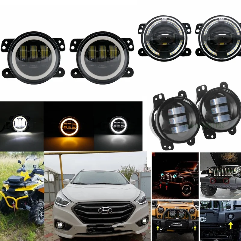 car fog lamp