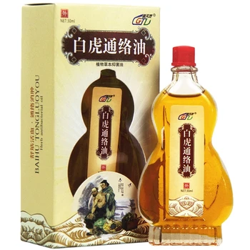 Baihu Tongluo Oil Soothing Neck Shoulder Waist Leg Knee Active Arthritis Rheumatic Pain Plant Herbal Antibacterial Oil
Baihu Tongluo Oil Soothing Neck Shoulder Waist Leg Knee Active Arthritis Rheumatic Pain Plant Herbal Antibacterial Oil