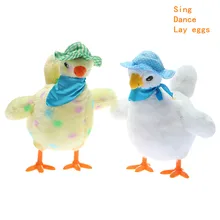1pc 25cm engraçado animal boneca frango cru galinhas vai colocar ovos louco cantando & dança elétrica animal de estimação brinquedos de pelúcia presentes para crianças(China)