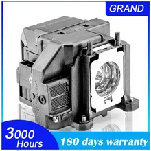 V13H010L67 ELPLP67 Projector Lamp Bulb for EPSON KR85 EB-W16SK EB-X02 EB-X11 EB-X12 EB-X14 EB-X15 EH-TW480 EH-TW510 EH-TW550 V13H010L67 ELPLP67 Projector Lamp Bulb for EPSON KR85 EB-W16SK EB-X02 EB-X11 EB-X12 EB-X14 EB-X15 EH-TW480 EH-TW510 EH-TW550