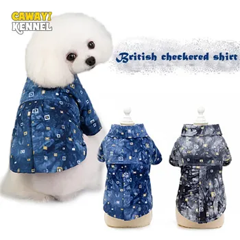 CAWAYI KENNEL T-shirt for Small Dogs 2020 Spring and Summer New Cat and Dog Clothes Pet clothes square shirt for pets
CAWAYI KENNEL T-shirt for Small Dogs 2020 Spring and Summer New Cat and Dog Clothes Pet clothes square shirt for pets