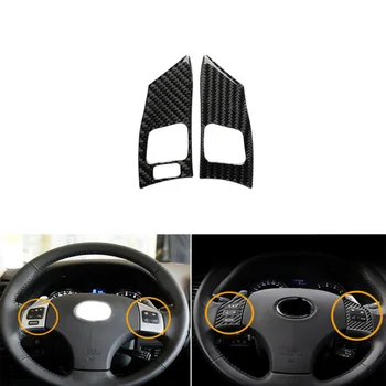 Carbon Fiber Car Steering Wheel Button Frame Trim For LEXUS IS250 300 350 2006-2012 Car Button Frame Trim Decorative Stickers
Carbon Fiber Car Steering Wheel Button Frame Trim For LEXUS IS250 300 350 2006-2012 Car Button Frame Trim Decorative Stickers