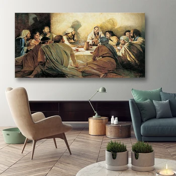 Wall Art Canvas Painting Home Decor Posters 1 Pieces Jesus Abstract Last Supper Pictures classical HD Print Frame Painting core
Wall Art Canvas Painting Home Decor Posters 1 Pieces Jesus Abstract Last Supper Pictures classical HD Print Frame Painting core