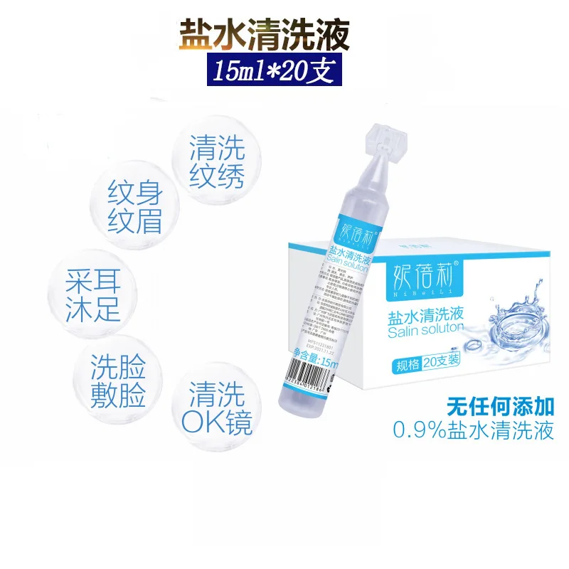 Munsu for Medical Use Sea Salt Water Cleaning Solution Cleaning Ortho-k Infant Nasal Wash Eye Tattoo Attaining 15ml Physiologica
Munsu for Medical Use Sea Salt Water Cleaning Solution Cleaning Ortho-k Infant Nasal Wash Eye Tattoo Attaining 15ml Physiologica
