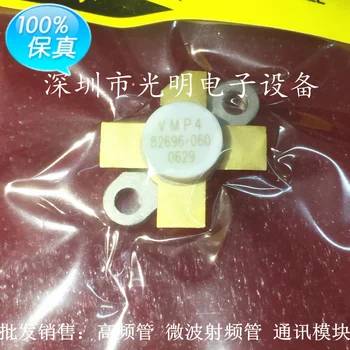 1pcs VMP4 Original New 1 order
1pcs VMP4 Original New 1 order