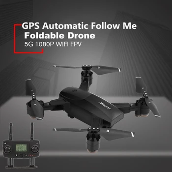 Portable Foldable 5G WiFi FPV 1080P Wide Angle HD Camera GPS Follow Me Dual Mode Positioning Foldable RC Drone Quadcopter RTF
Portable Foldable 5G WiFi FPV 1080P Wide Angle HD Camera GPS Follow Me Dual Mode Positioning Foldable RC Drone Quadcopter RTF