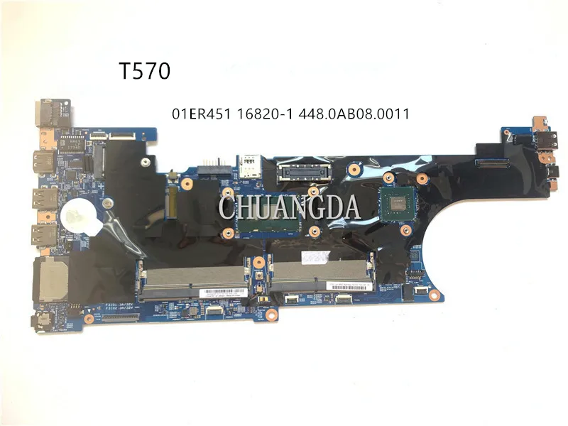 Материнская плата для ноутбука Lenovo Thinkpad T570 с SR2ZV i7-7500U CPU Geforce 940MX 2 Гб 01ER471 01ER273 01YR398 02HL436
Материнская плата для ноутбука Lenovo Thinkpad T570 с SR2ZV i7-7500U CPU Geforce 940MX 2 Гб 01ER471 01ER273 01YR398 02HL436