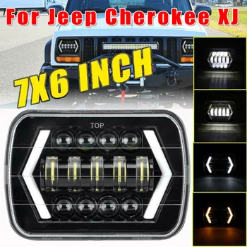 300W Square 7 Inch 8-Beads LED Headlight For Jeep Cherokee XJ Waterproof New And High Quality
300W Square 7 Inch 8-Beads LED Headlight For Jeep Cherokee XJ Waterproof New And High Quality
