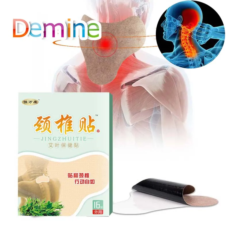 16pcs Medical Moxibustion Shoulder Cervical Spondylosis Medicine Pain Patch Relief Plaster Periarthritis Arthritis Patch Inserts
16pcs Medical Moxibustion Shoulder Cervical Spondylosis Medicine Pain Patch Relief Plaster Periarthritis Arthritis Patch Inserts