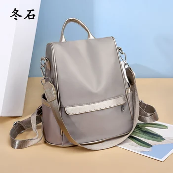 Light Waterproof Oxford Backpack Anti-theft Designe Travel Backpack Female Multifunction Bookbag for Teenager Girls Back Pack
Light Waterproof Oxford Backpack Anti-theft Designe Travel Backpack Female Multifunction Bookbag for Teenager Girls Back Pack