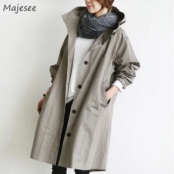 Trench Long Coat Women Large Size 4XL Windbreaker Solid Elegant Hooded Loose All-match Casual Comfortable Pockets Korean Style
Trench Long Coat Women Large Size 4XL Windbreaker Solid Elegant Hooded Loose All-match Casual Comfortable Pockets Korean Style