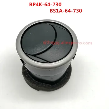 For Mazda 3 BK Mazda 3 Workbench air conditioning vents dashboard air conditioning vent air outlet BP4K-64-730 BS1A-64-730
For Mazda 3 BK Mazda 3 Workbench air conditioning vents dashboard air conditioning vent air outlet BP4K-64-730 BS1A-64-730