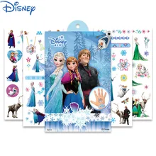Disney Frozen Toy Story Woody Children's Temporary Tattoo Tattoo Art Flash Tattoo Sticker ELSA Anna Waterproof Sticker Gift Box
Disney Frozen Toy Story Woody Children's Temporary Tattoo Tattoo Art Flash Tattoo Sticker ELSA Anna Waterproof Sticker Gift Box
