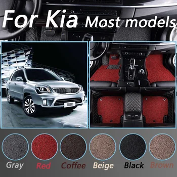 Leather Car Floor Mats For KIA K3 K5 K7 Cerato Forte Opirus Optima Sorento Custom Made Wire Car Floor Mats
Leather Car Floor Mats For KIA K3 K5 K7 Cerato Forte Opirus Optima Sorento Custom Made Wire Car Floor Mats