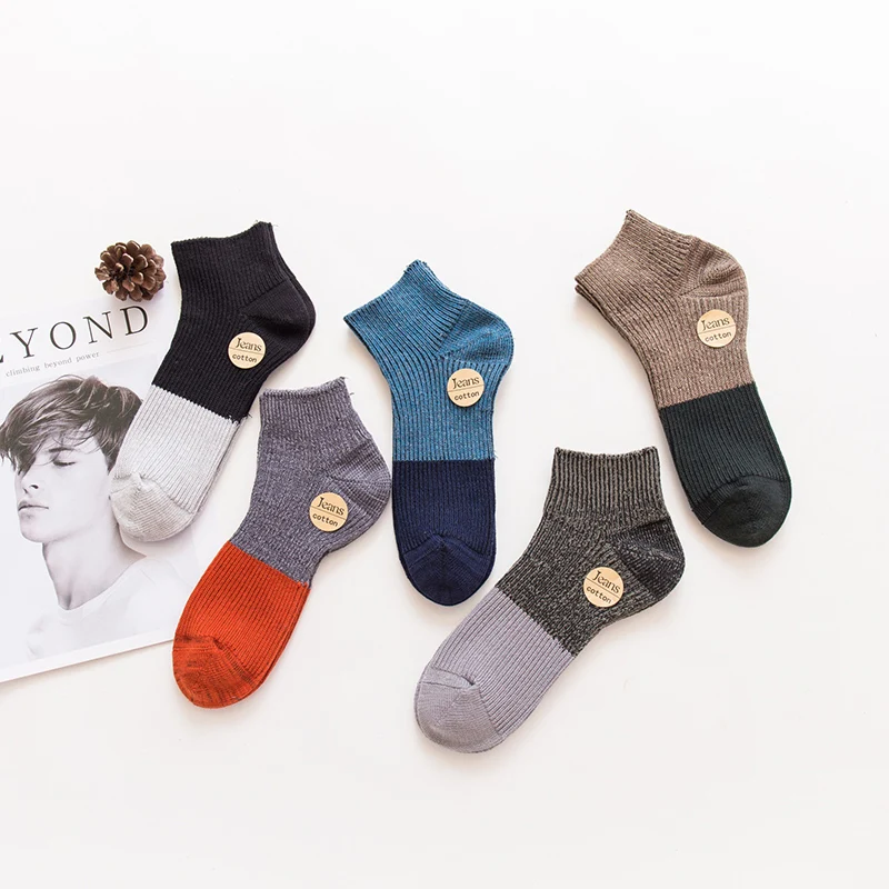 New Men's Cotton Casual Autumn And Winter Boat Socks Thick Line Tide Socks Ventilation Anti-friction Boat Socks
New Men's Cotton Casual Autumn And Winter Boat Socks Thick Line Tide Socks Ventilation Anti-friction Boat Socks