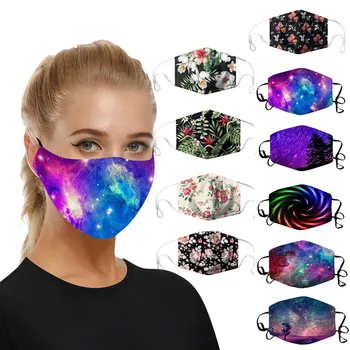 Carbon Insert Mask Adults Washed Reusable Masks Printed Face Masks Fabric Protective PM2.5 Washable Masks Washable Reusable
Carbon Insert Mask Adults Washed Reusable Masks Printed Face Masks Fabric Protective PM2.5 Washable Masks Washable Reusable