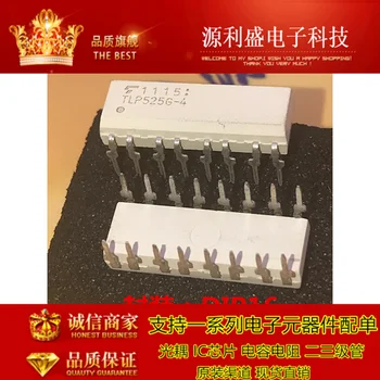 TLP525 TLP525G-4 DIP16
TLP525 TLP525G-4 DIP16
