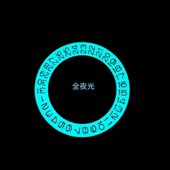 Free shipping Modified Calendar Plate/Week Plate Nh35/36 Full Luminous Calendar Plate/Week Plate
Free shipping Modified Calendar Plate/Week Plate Nh35/36 Full Luminous Calendar Plate/Week Plate