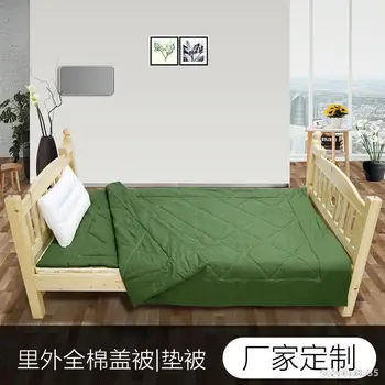 Summer Blanket Pure Cotton Airable Cover Summer Quiltedtextiles Summer Quilt Cotton Gift Printed Cotton
Summer Blanket Pure Cotton Airable Cover Summer Quiltedtextiles Summer Quilt Cotton Gift Printed Cotton