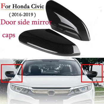 2Pcs Carbon Fiber Style ABS Rear View Side Door Mirror Wing Cover Rearview Caps Fit For Honda For Civic 2016-2018
2Pcs Carbon Fiber Style ABS Rear View Side Door Mirror Wing Cover Rearview Caps Fit For Honda For Civic 2016-2018
