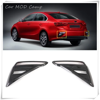 For Kia Cerato Forte K3 2019 2020 Exterior Accessories ABS Carbon Style Rear Tail Fog Light Lamp Cover Trim 2pcs Car Styling
For Kia Cerato Forte K3 2019 2020 Exterior Accessories ABS Carbon Style Rear Tail Fog Light Lamp Cover Trim 2pcs Car Styling