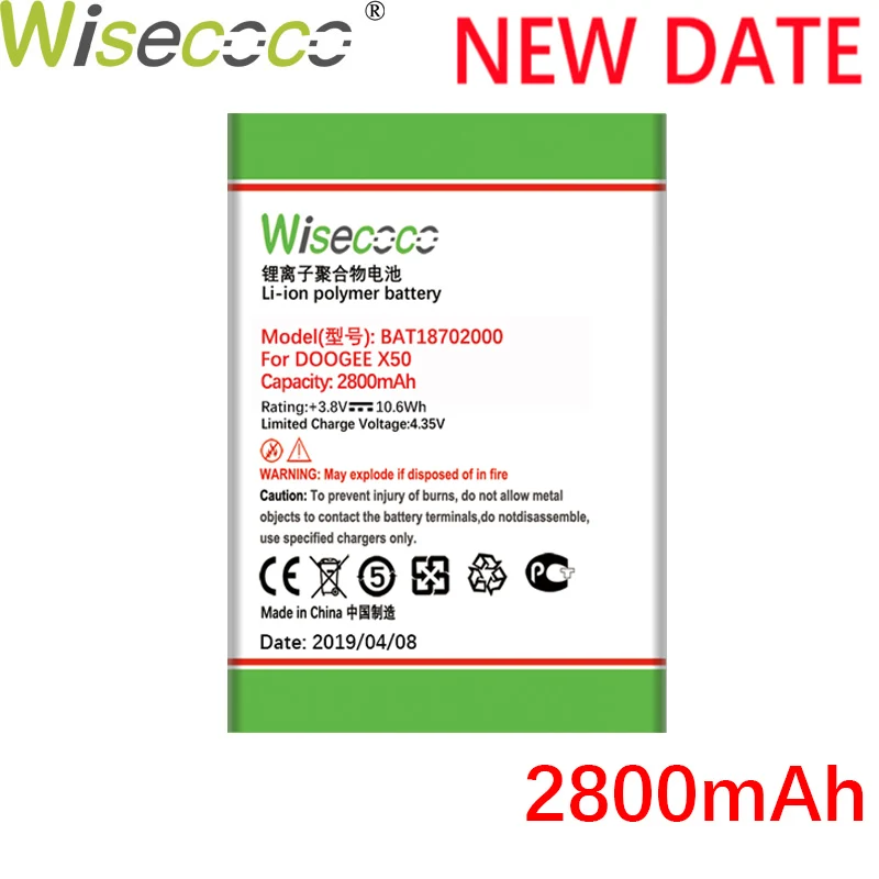 Wisecoco BAT18702000 2800mAh New Powerful Battery For DOOGEE X50 X 50 Pro Phone Battery Replacement + Tracking Number
Wisecoco BAT18702000 2800mAh New Powerful Battery For DOOGEE X50 X 50 Pro Phone Battery Replacement + Tracking Number