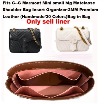 Fits G--G Marmont Mini small big Matelasse Shoulder Bag In-Premium Super fiber leather (Handmade/12 Colors)
Fits G--G Marmont Mini small big Matelasse Shoulder Bag In-Premium Super fiber leather (Handmade/12 Colors)
