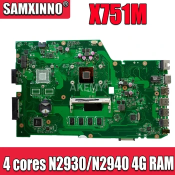 4 cores N2930/N2940 4G RAM X751MA Motherboard X751MD REV 2.0 For Asus X751MA X751MD X751M motherboard Mainboard fully tested
4 cores N2930/N2940 4G RAM X751MA Motherboard X751MD REV 2.0 For Asus X751MA X751MD X751M motherboard Mainboard fully tested